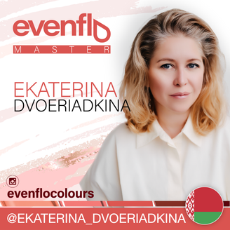 Ekaterina Dvoeriadkina